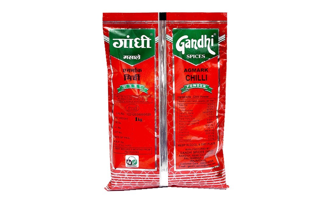 Gandhi Spices Chilli Powder    Pack  1 kilogram